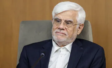 پیام معنادار عارف به مناسبت شب یلدا