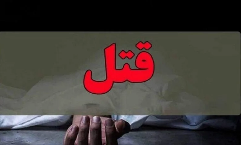 جزییات قتل یک زن توسط خواستگارش در سنندج
