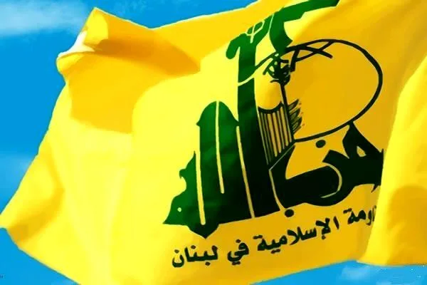 واکنش حزب‌الله لبنان به اقدام آمریکا علیه انصارالله یمن