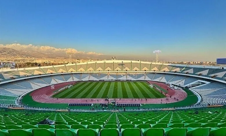 نام ورزشگاه آزادی در فهرست واگذاری اماکن ورزشی