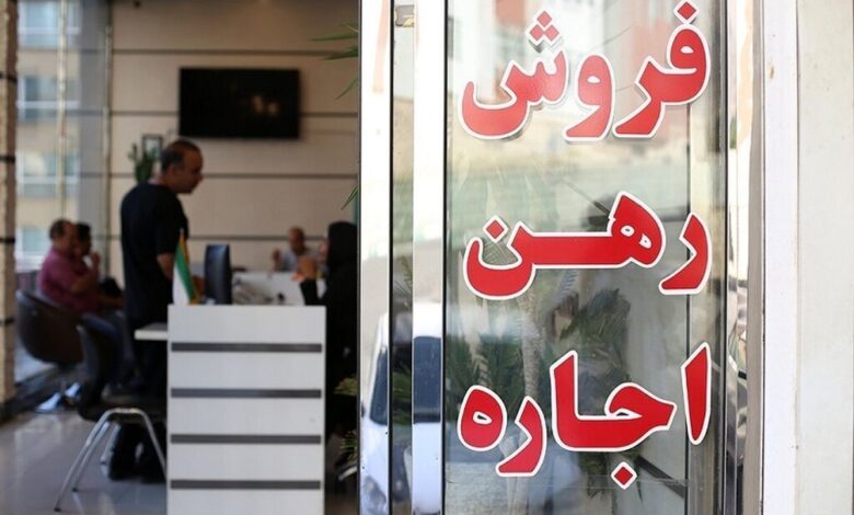 تایید اجاره مسکن به نرخ دلار روی آنتن صداوسیما + فیلم