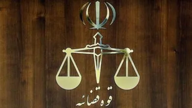 واکنش قوه قضاییه به مصاحبه فردی که مقام امنیتی سابق نامیده شد