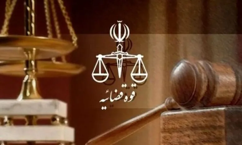 اطلاعیه قوه قضاییه در خصوص اخبار ترور دو قاضی در تهران