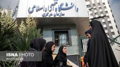 دانشگاه آزاد اسلامی فردا تعطیل شد
