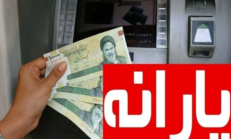 زمان قطعی تغییر دهک‌بندی یارانه مشخص شد