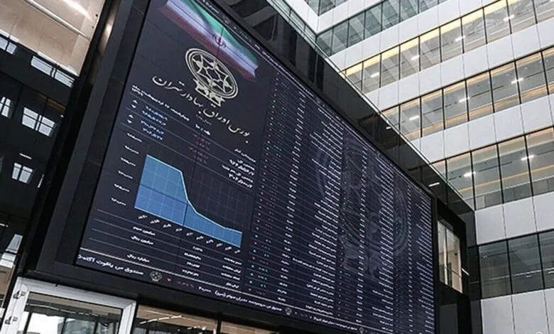 بورس در روز‌های تعطیل فعال خواهند بود؟