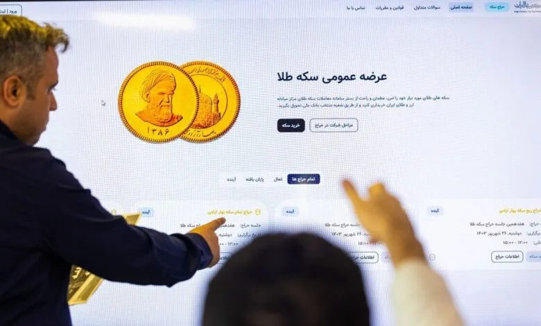 قیمت انواع سکه در مرحله جدید پیش فروش اعلام شد