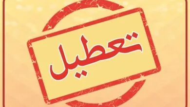 تعطیلی پنجشنبه‌ها در کشور تصویب شد