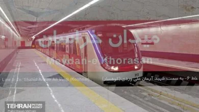 یک ایستگاه جدید مترو در تهران افتتاح شد