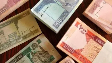 قیمت ارز افغانی امروز ۱۵ اسفند ۱۴۰۳