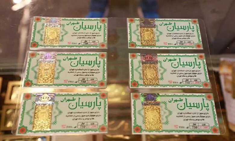 قیمت سکه پارسیان امروز ۱۷ اسفند ۱۴۰۳ / ارزان‌ترین سکه چند؟