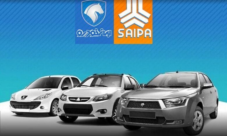 قیمت محصولات ایران خودرو و سایپا امروز ۸ اردیبهشت ۱۴۰۴