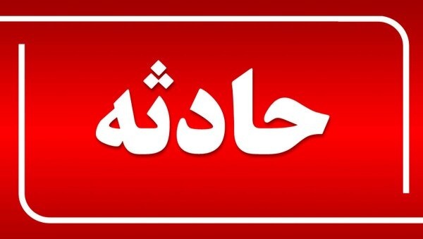 جزئیات انفجار هولناک یک جایگاه سوخت در بوکان