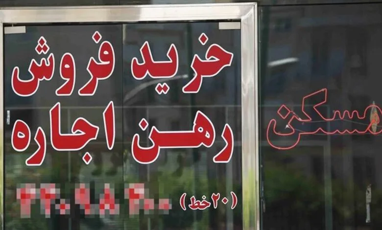 ۲۵ درصد ایرانیان مستاجرند؛ بازار اجاره، رها و بی‌قانون