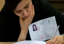 مهلت پایانی دریافت کارت آزمون سراسری ۱۴۰۴ اعلام شد