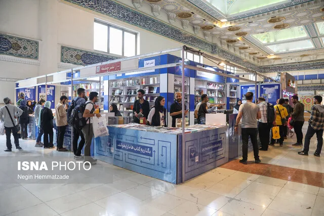 سرقت ۱۰هزار دلاری در نمایشگاه کتاب تهران