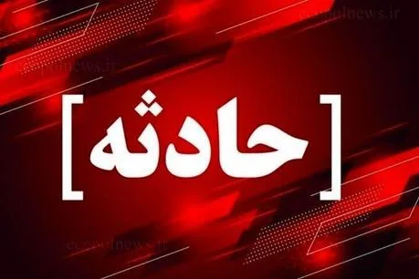 جزئیات دستگیری خواستگار مسلح در فارس