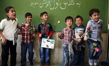 زمان ثبت‌نام کلاس اولی‌ها مشخص شد