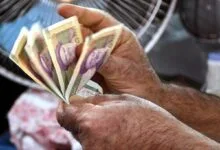 خبر مهم برای یارانه‌بگیران؛ آخرین مهلت استفاده از کالابرگ اعلام شد