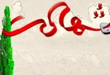 خودروی شوتی باز هم قربانی گرفت؛ شهادت مأمور پلیس در خط مقدم مبارزه +عکس