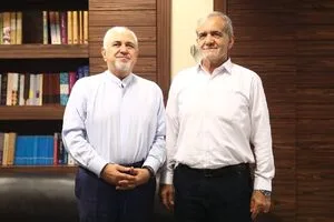 توضیحات پزشکیان درباره علت کناره گیری ظریف