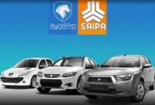 وضعیت بازار خودرو امروز سه‌شنبه/ پژو ۲۰۷، سورن و کوییک