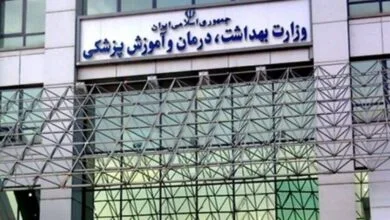 آخرین آمار شهدا و مجروحان کشور در حمله اسرائیل