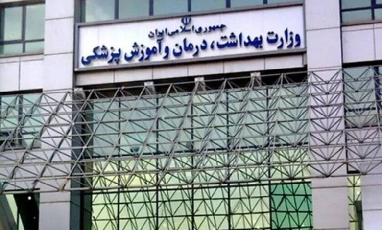 آخرین آمار شهدا و مجروحان کشور در حمله اسرائیل