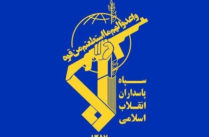 بیانیه سپاه درباره شهادت ۴۱ نفر در البرز