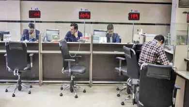 بازگشت ساعت کاری بانک‌ها به روال عادی از شنبه
