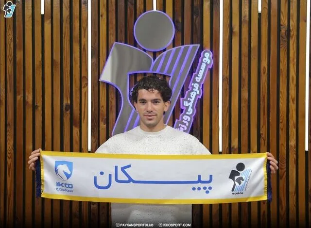 بهترین پاسور لیگ دسته اول به پیکان پیوست