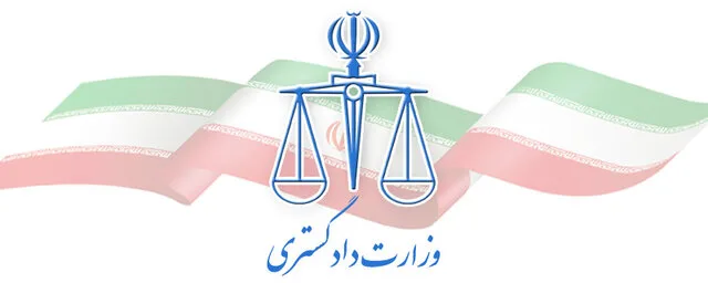 تنها زن ایرانی محبوس در عمان به کشور منتقل شد