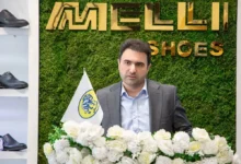 دکتر سید محمد جعفری بر حمایت گروه صنعتی ملی از برنامه‌های توسعه‌ای کفش ملی تأکید کرد؛